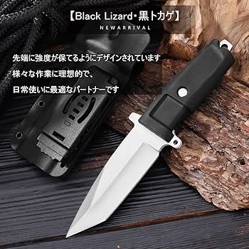 一筆蛇 一筆龍ならぬ「一筆蛇」を描く様子の一部始終 - YouTube